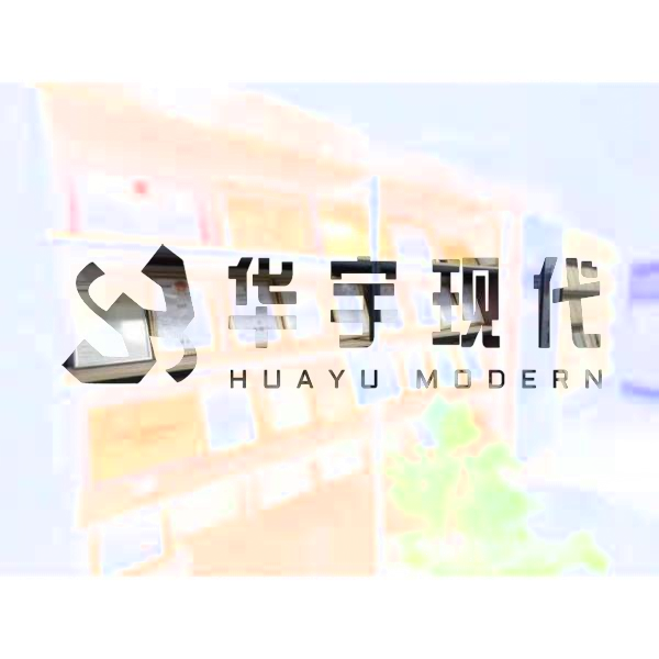 智能溫濕度環(huán)境存儲領域的高新技術企業(yè)(圖2)